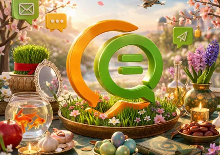 پیام تبریک نوروزی مدیرعامل رادین پیامک در سال 1405؛ آغاز سالی نو با امید و پیشرفت