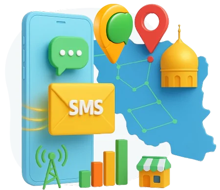 ارسال پیامک تبلیغاتی در مشهد | بانک شماره به روز مشاغل مشهد