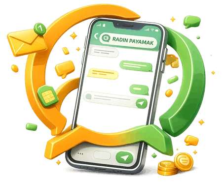 ارسال پیامک با نام برند به جای شماره؛ سرویس MASK چیست و چگونه کار می کند؟