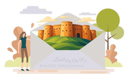 پنل ارسال پیامک خرم آباد؛ تبلیغات محلی با بازدهی بالا
