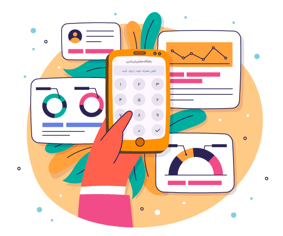 امکانات اپلیکیشن ثبت شماره مشتریان